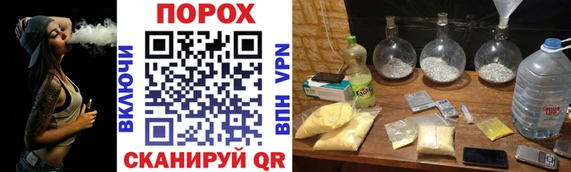 OMG маркетплейс где купить наркоту Знаменск Amphetamine 97%