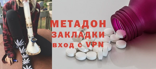 дмт Няндома