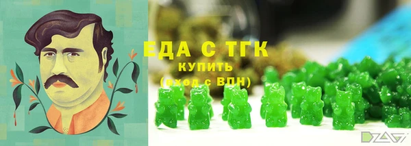 каннабис Нягань