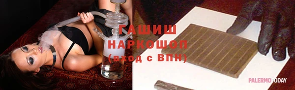 дживик Новозыбков