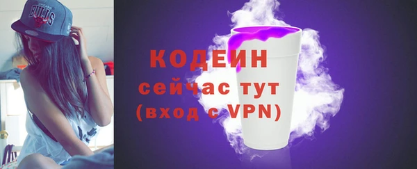 каннабис Нягань