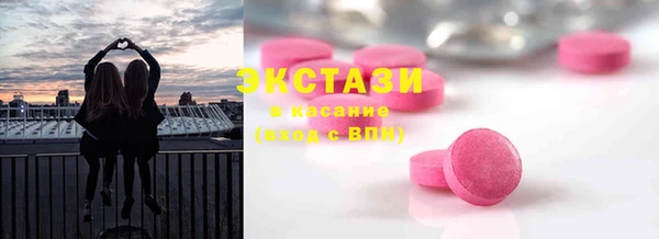 каннабис Нягань