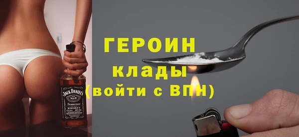 каннабис Нягань
