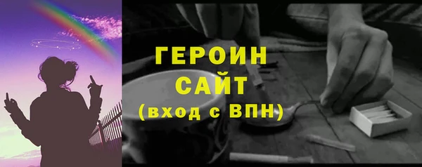 дживик Новозыбков
