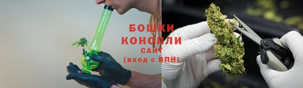 таблы Нязепетровск