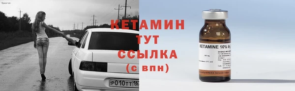 дмт Няндома
