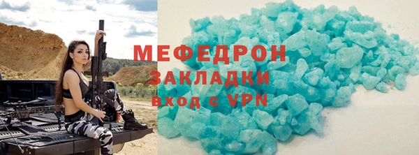 дмт Няндома