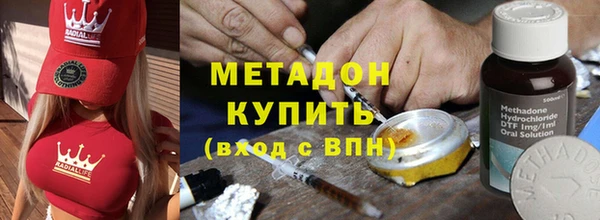 каннабис Нягань