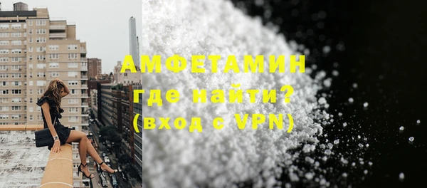 каннабис Нягань