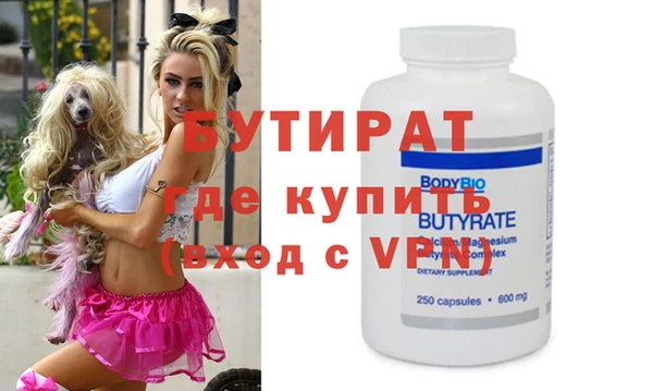 каннабис Нягань