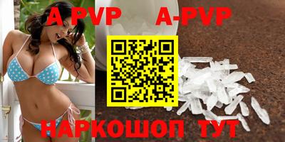 не бодяженный Волгодонск