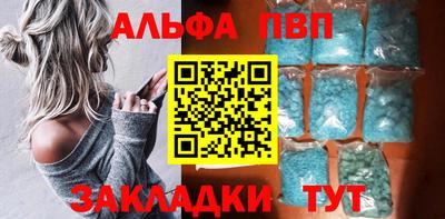 не бодяженный Волгодонск