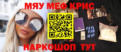 не бодяженный Волгодонск