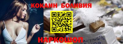 не бодяженный Волгодонск