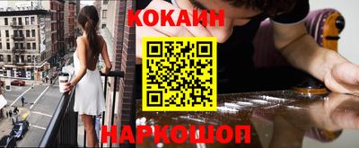 не бодяженный Волгодонск