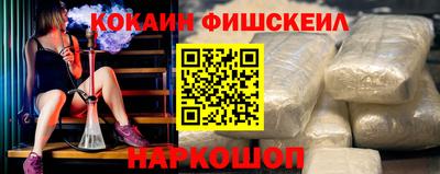 не бодяженный Волгодонск