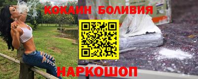 ECSTASY Балахна