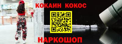 не бодяженный Волгодонск