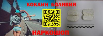 бошки Волжск