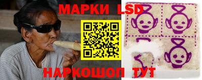 гашишное масло Канаш