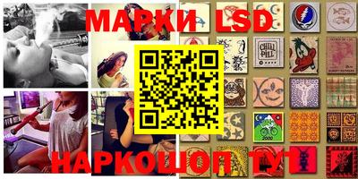 ECSTASY Балахна