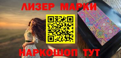 бошки Волжск