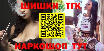 эйфоретик Балашиха