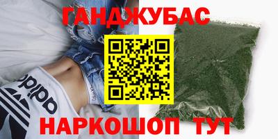 эйфоретик Балашиха