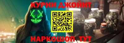 бошки Волжск