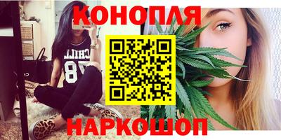 бошки Волжск