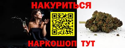 не бодяженный Волгодонск