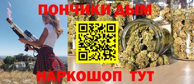 COCAINE Волжский