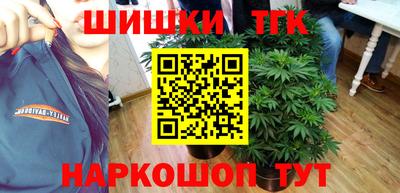 COCAINE Волжский