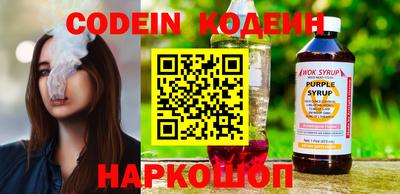 бошки Волжск