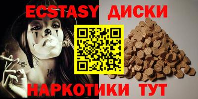 не бодяженный Волгодонск