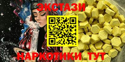 бошки Волжск