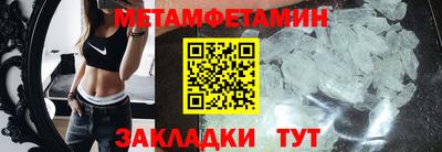 не бодяженный Волгодонск