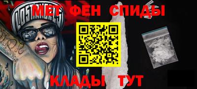 бошки Волжск