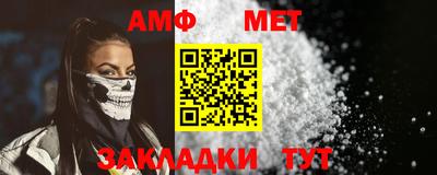 бошки Волжск