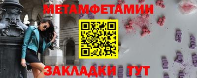 не бодяженный Волгодонск