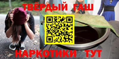 эйфоретик Балашиха