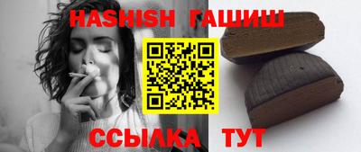 не бодяженный Волгодонск
