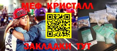 не бодяженный Волгодонск