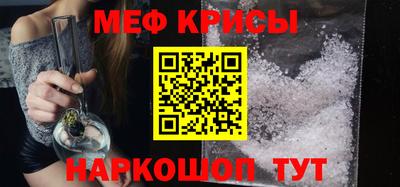 бошки Волжск