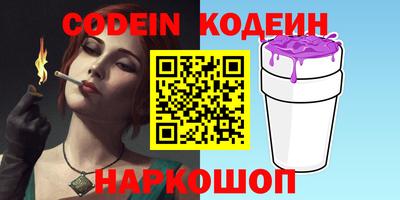 бошки Волжск