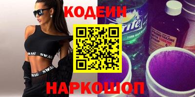 не бодяженный Волгодонск