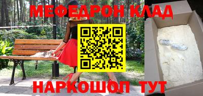 мдпв Кандалакша