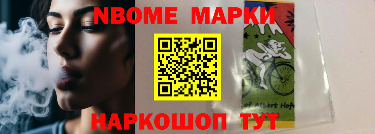 ЛСД экстази кислота  LSD-25 экстази кислота  Вход с VPN  Знаменск 
