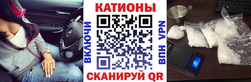 МЕФ 4 MMC Знаменск